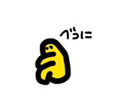 842730168