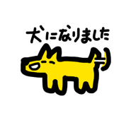 842730169
