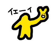 842730170