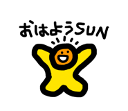 842730171