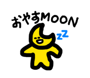 842730172