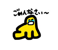 842730173
