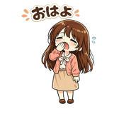 842730218