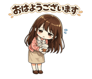 842730219