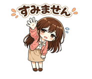 842730223