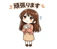 842730226