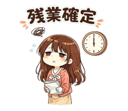 842730230