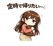 842730231