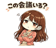 842730232