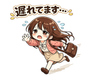 842730233