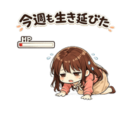 842730234