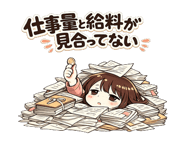 842730236
