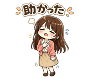 842730241