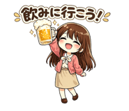 842730244