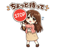 842730247