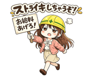 842730249