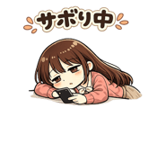 842730251