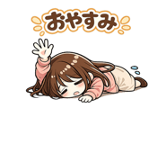842730252