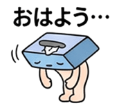 842730257