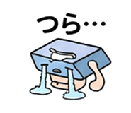 842730277