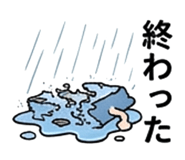 842730293