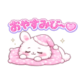 842730395