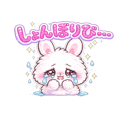 842730404