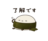 842730555