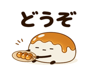 842730559