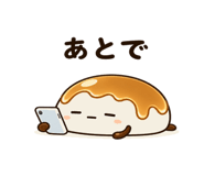 842730561