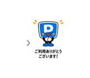 842730666