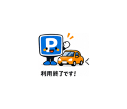 842730669