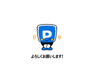 842730670