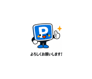 842730671