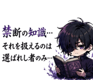 842730730