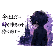 842730735