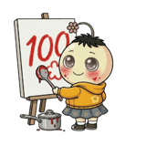 842730808