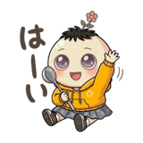 842730812