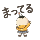 842730836