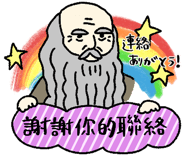 842730855