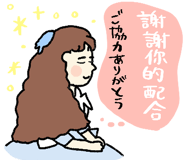 842730859
