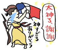 842730874