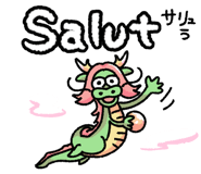 842730921