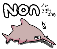 842730936