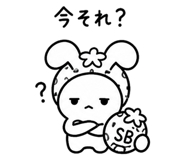 842731026