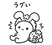 842731032