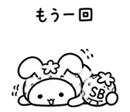 842731056