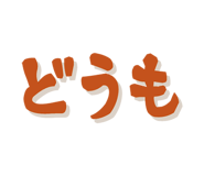 842731219
