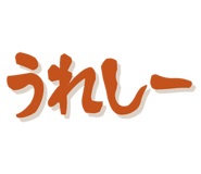842731221