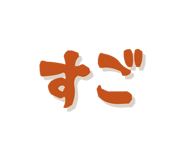 842731228